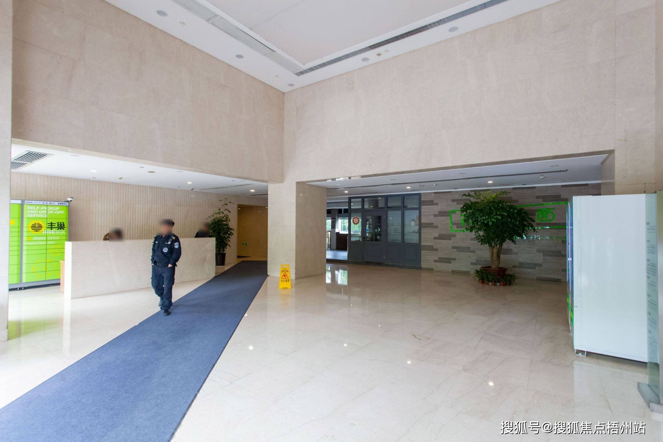 杭州玉泉大厦物业租赁电话交通配套租赁价格表