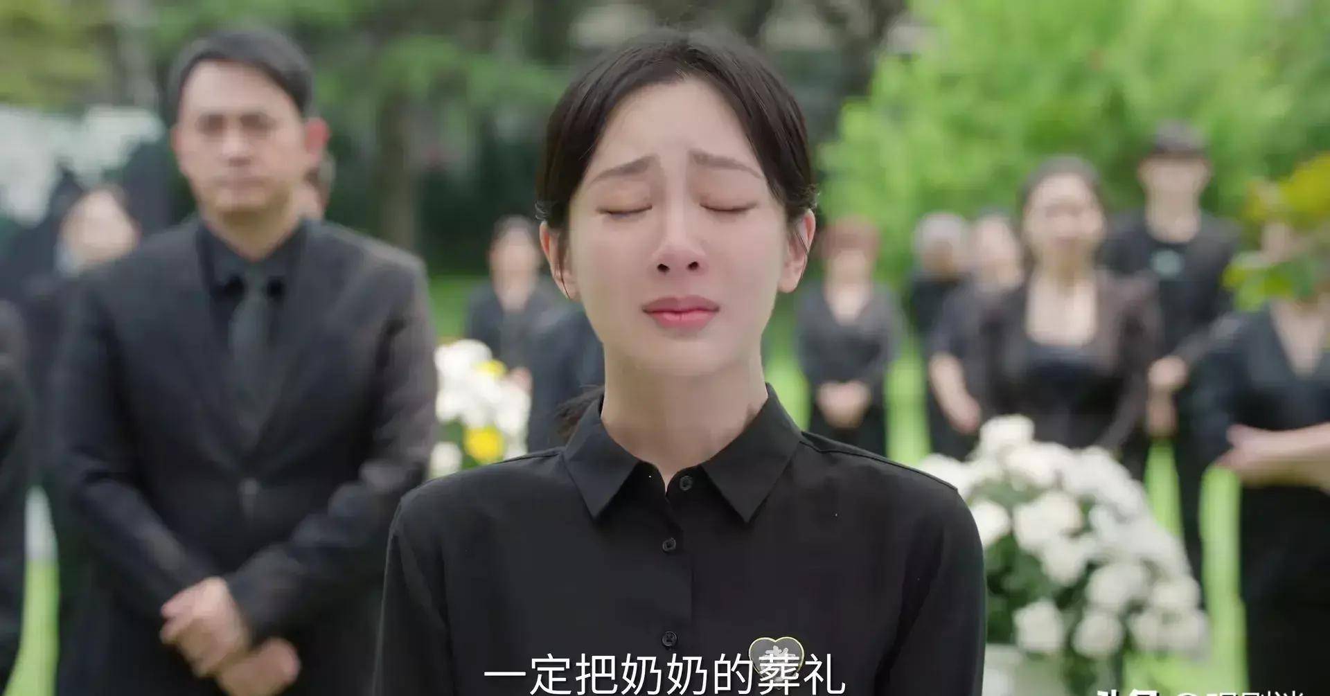哭不出来别硬演！《承欢记》杨紫55秒哭戏，扯下了多少演员遮羞布