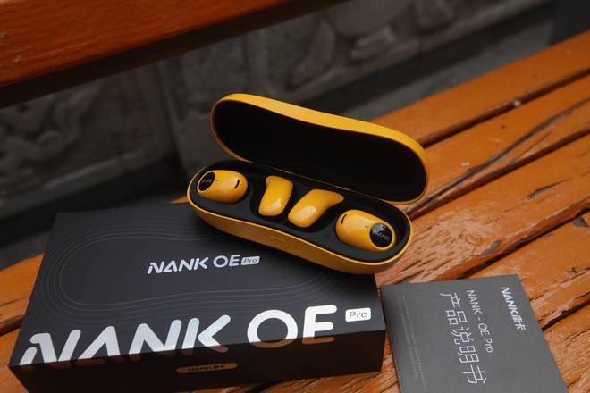 开放式蓝牙耳机宝藏分享,教你六招轻松入手