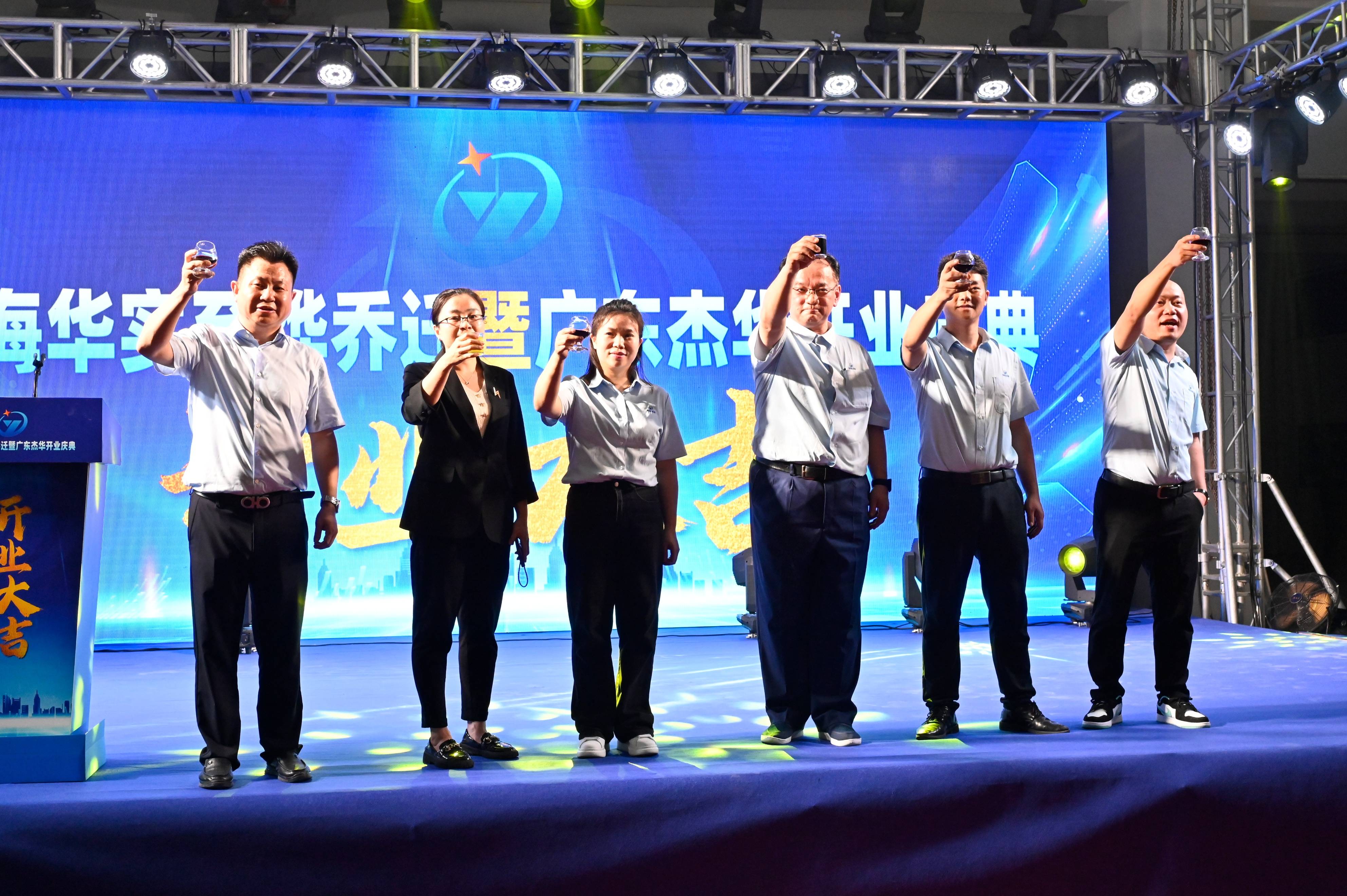 华实至烨创始人苏李华,对各位嘉宾的到来表示热烈地欢迎,衷心感谢各界