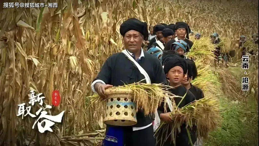 中秋国庆游双节快来打卡云南文旅活动精彩纷呈