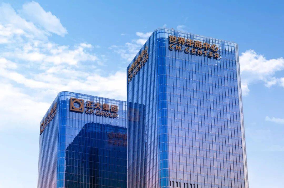 风雨见彩虹正大集团打造正大中心赋能北京经济发展