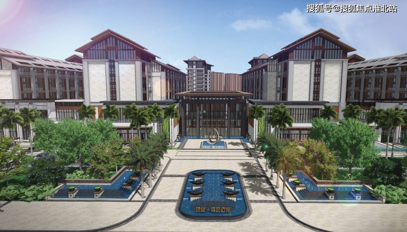 海口鲁能海蓝公馆售楼处电话→售楼中心首页网站→楼盘百科详情→24