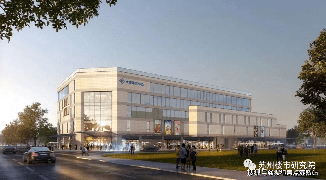 中海独墅云著售楼处园区中海独墅云著苏州独墅云著户型容积率小区环境