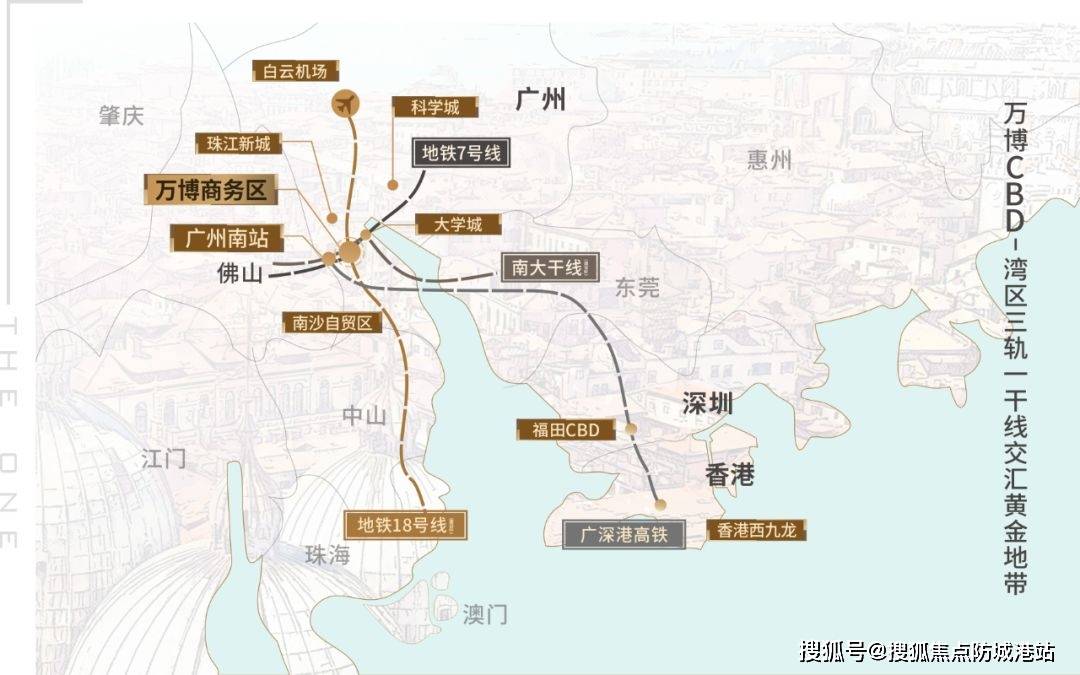 金地壹阅府金地壹阅府首页网站金地壹阅府欢迎您楼盘详情户型价格