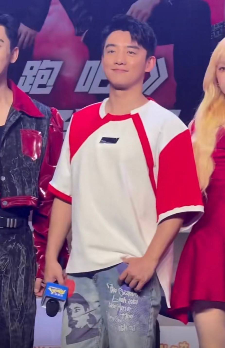 原创奔跑吧发布会白鹿穿红裙露美背宋雨琦金发撩人范丞丞像新郎