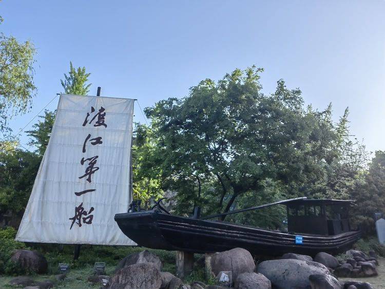 跑者故事|郭霞勇:霞客故里,相会澄马