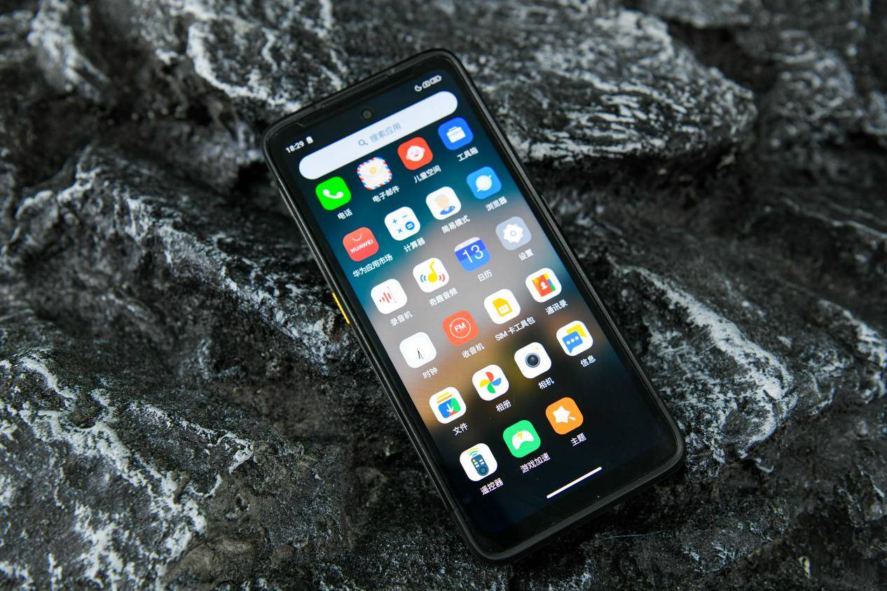 遨游a29上手体验耐用也耐看一款适合大众的工业防爆手机