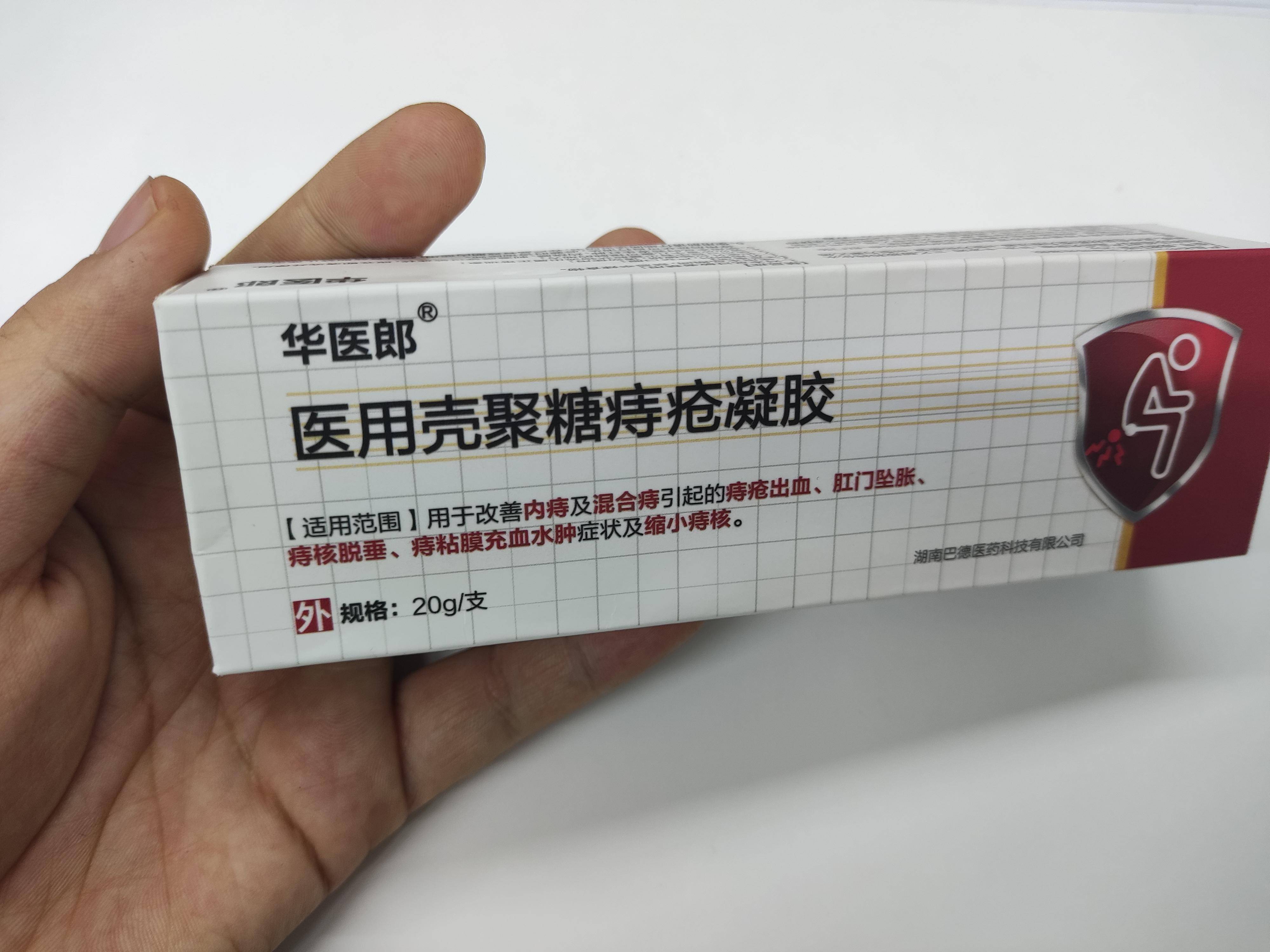 这些年都白难受了!_肛门_时候_锻炼