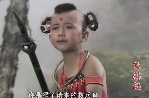 原创红孩儿扮演者如今是博士名下有52家公司曾被全国人民看过屁股