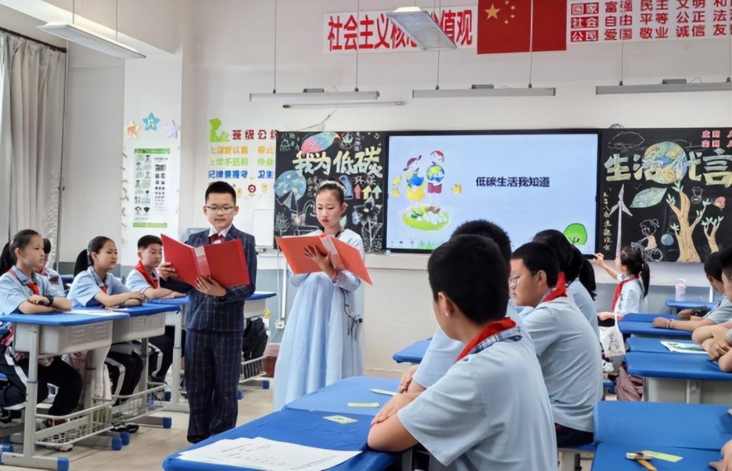 包头市昆都仑区第二实验小学小课堂点燃大德育