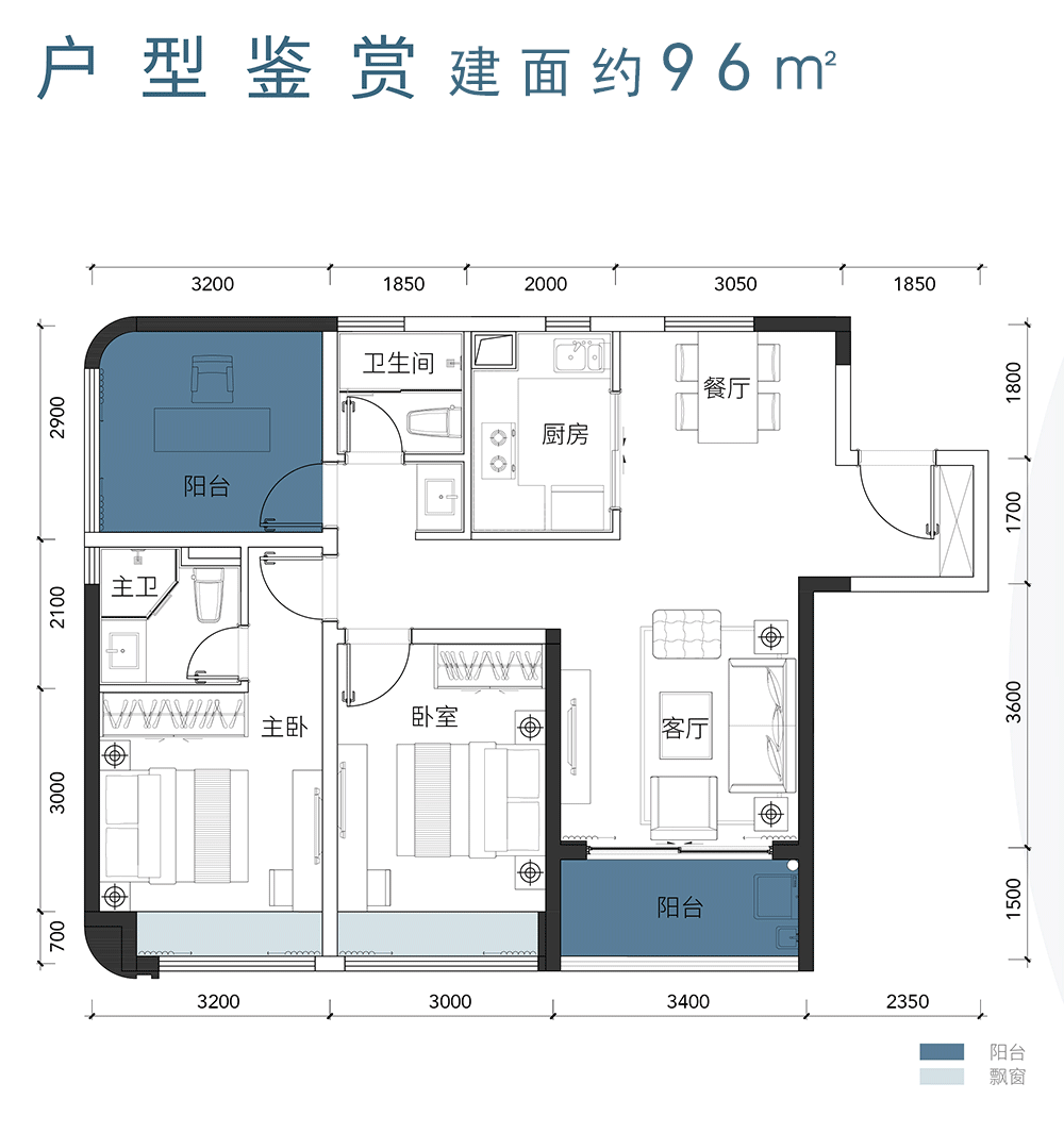 格力海岸六期售楼处珠海首页网站格力海岸六期楼盘详情房价户型地址