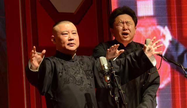 原创郭德纲岳云鹏这样的成熟演员会怎么处理观众的不满行为李伯祥小