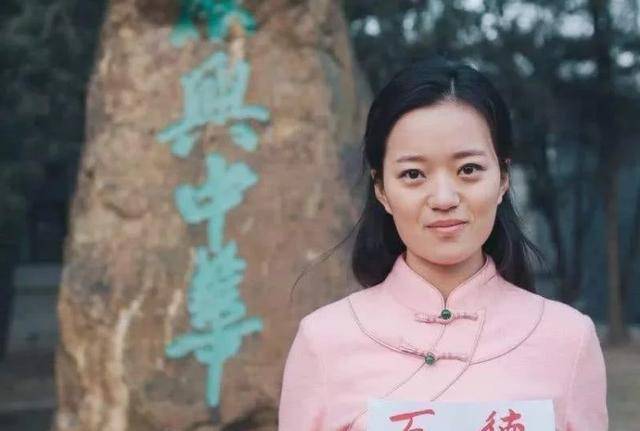 北大才女陈更因中国诗词大会走红为何六年还没博士毕业