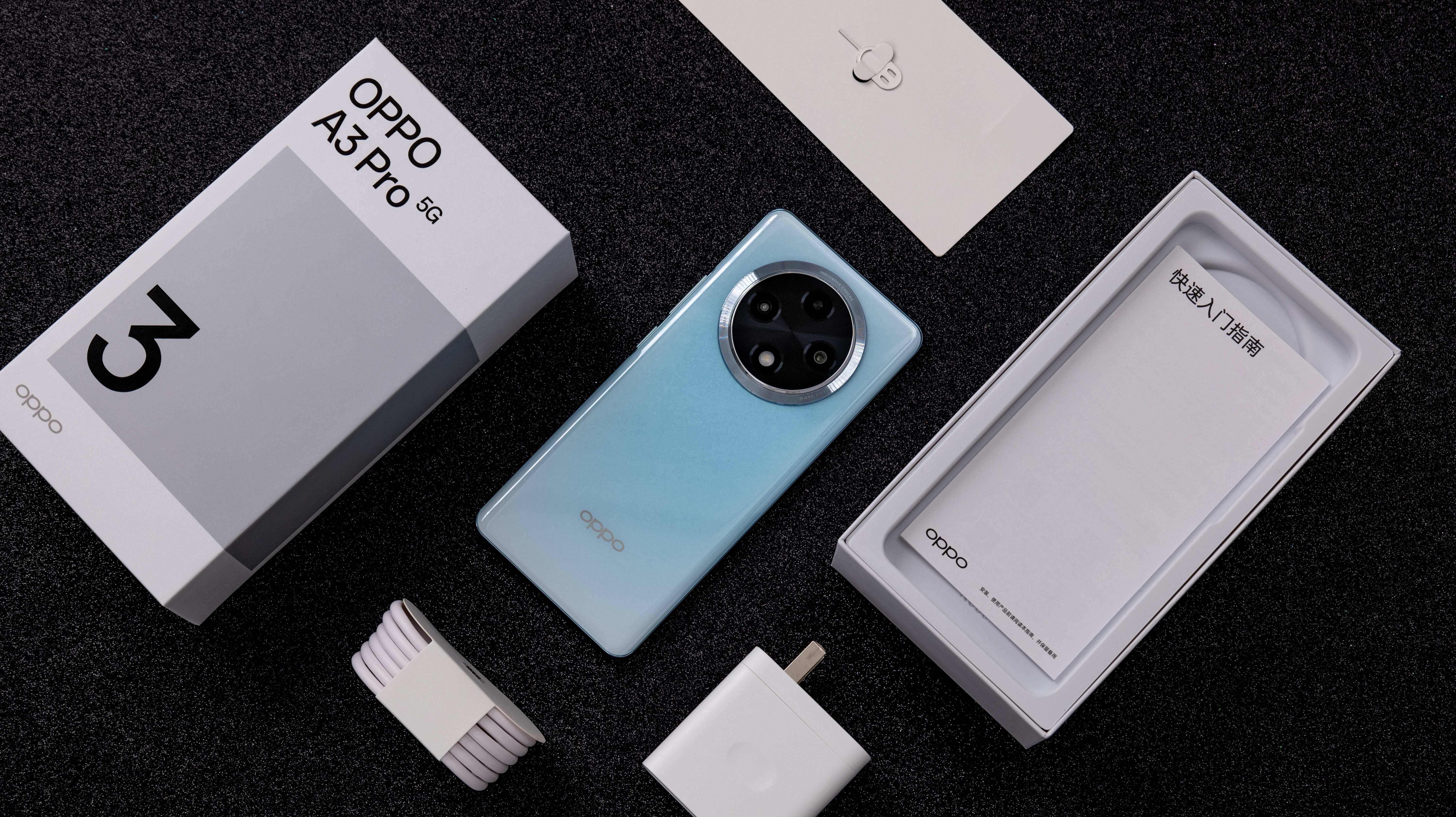 安全感满满oppoa3pro防水抗摔双保障1999元起物超所值