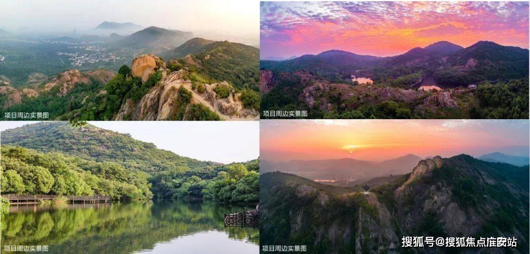 山语澜院苏州山语澜院首页网站丨山语澜院欢迎您丨楼盘详情户型价格