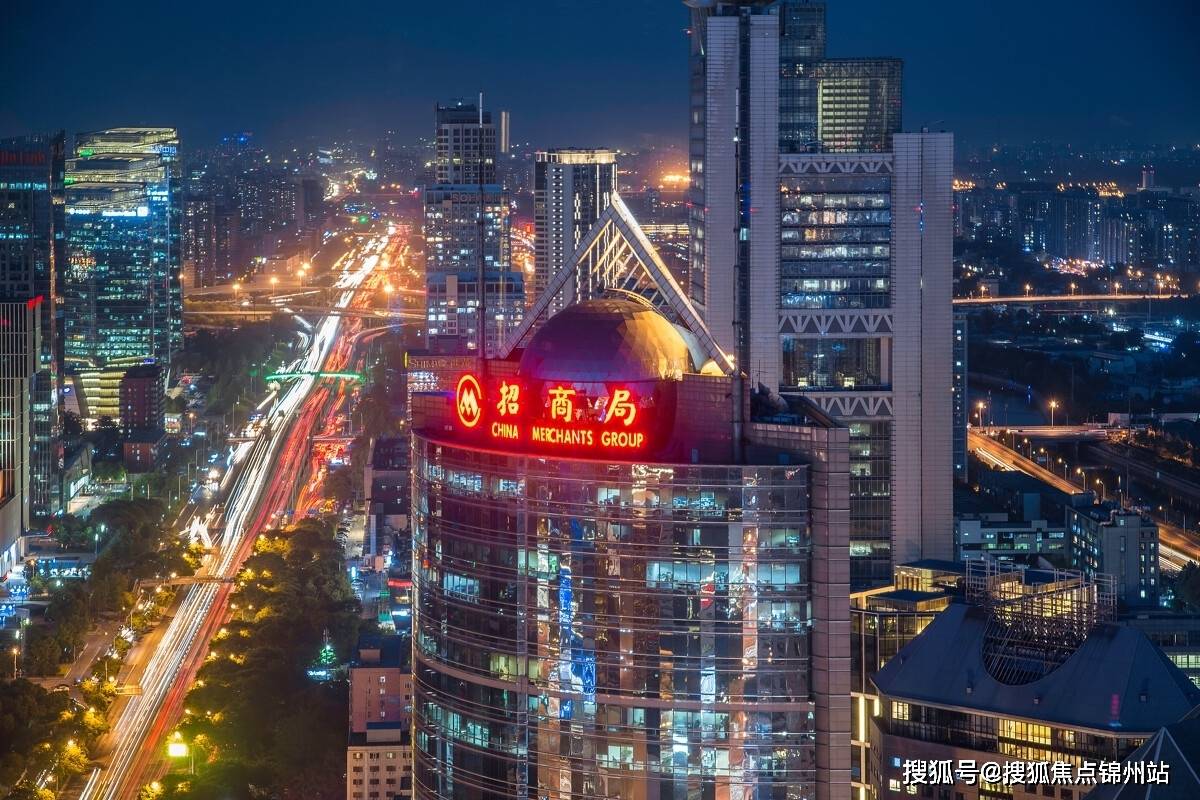 欢迎致电北京招商局大厦招商电话!招商局大厦联系电话/租赁中心电话