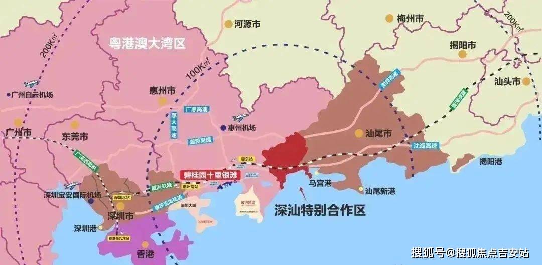 惠州碧桂园十里银滩维港湾售楼部电话售楼电话户型房价地址资讯