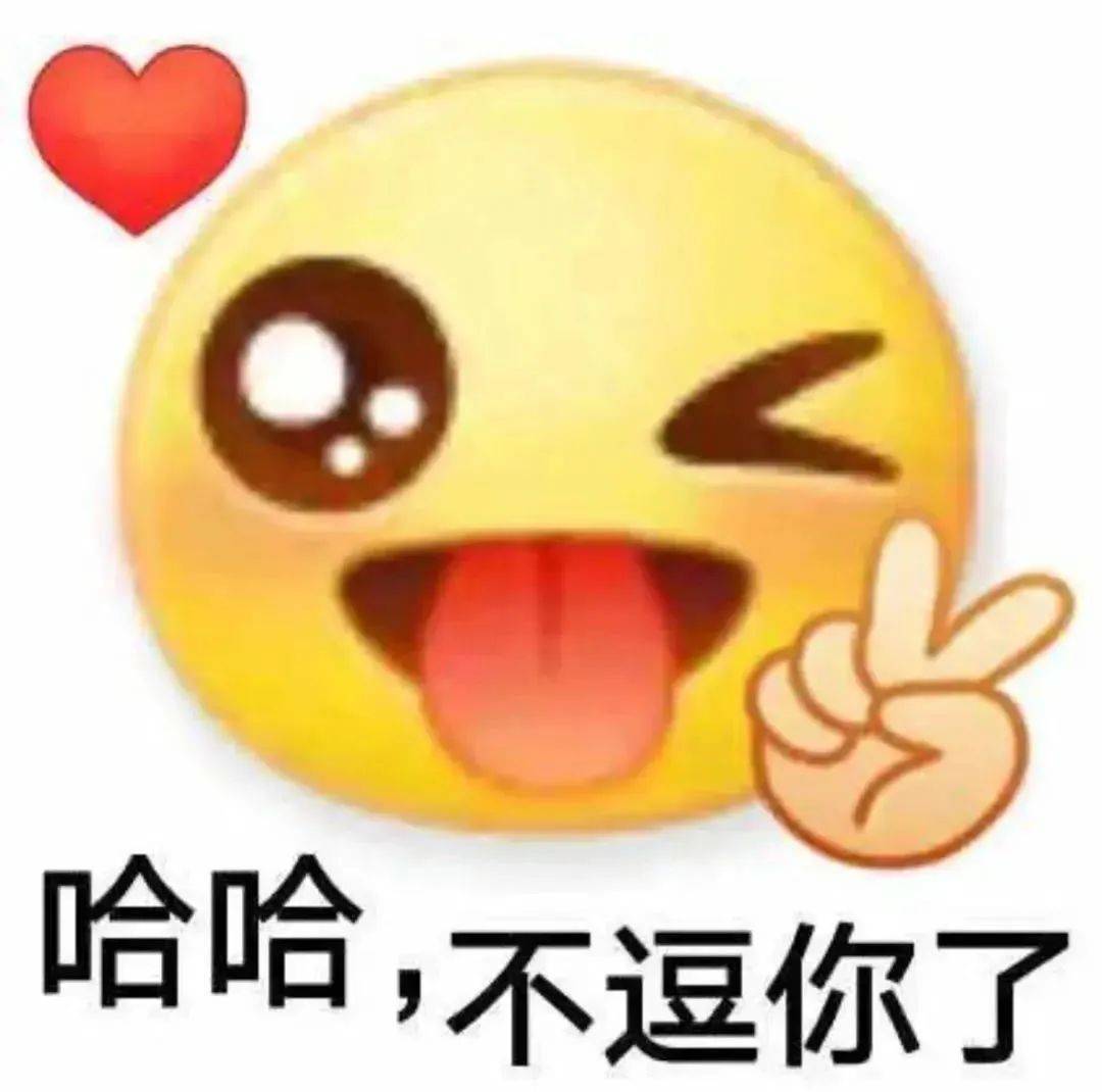 原创笑话十条下班回到家看到老公正在用我的妇炎洁泡脚