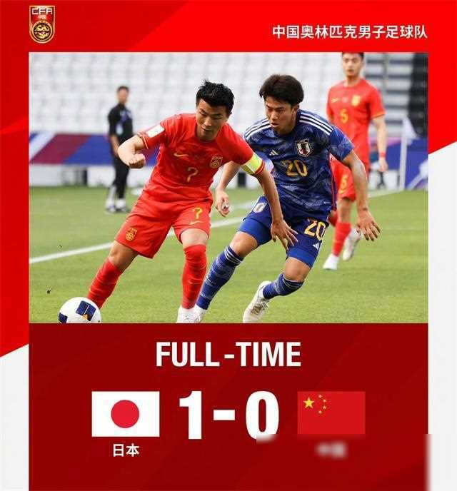 中国男足闹笑话:门将双双亮相引球迷深思