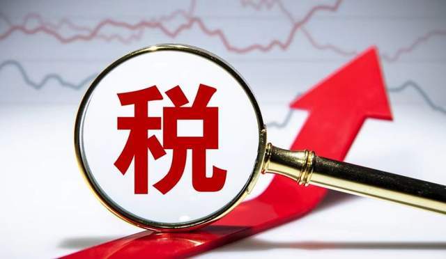 企业不要再用"私户转账",长期零申报会有涉税风险