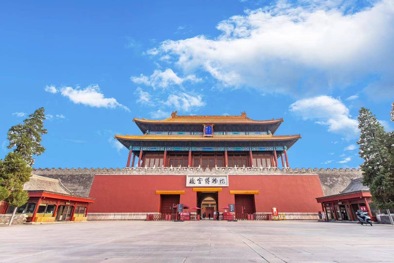 行程_故宫_景点