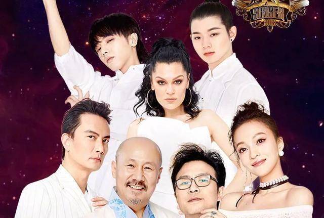 华晨宇30岁重登《歌手》舞台,当年被尚雯婕力挺今成就不输李宇春