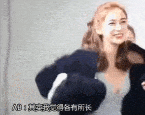 杨幂"小白兔"装得到位,对待狗狗就暴露了