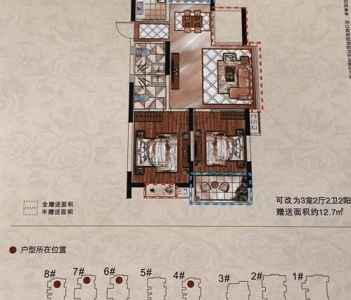 邻湖嘉园售楼处电话 →邻湖嘉园首页网站 →楼盘详情→售楼中心24小时