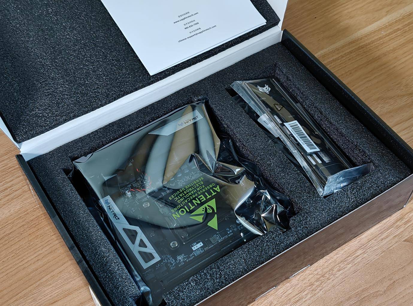 小巧又强大?蓝宝石itx主板 nitro  b650i超白金首发实测