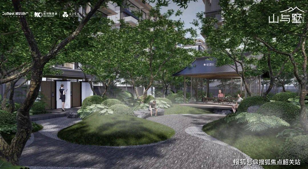 山与墅(售楼处)首页网站|山与墅售楼中心欢迎您|地址_备案价_户型