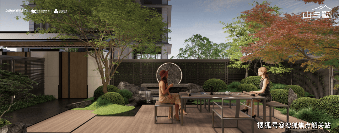 (山与墅·上叠庭院设计方案创想图)山与墅充分享受了产业经济发展红利
