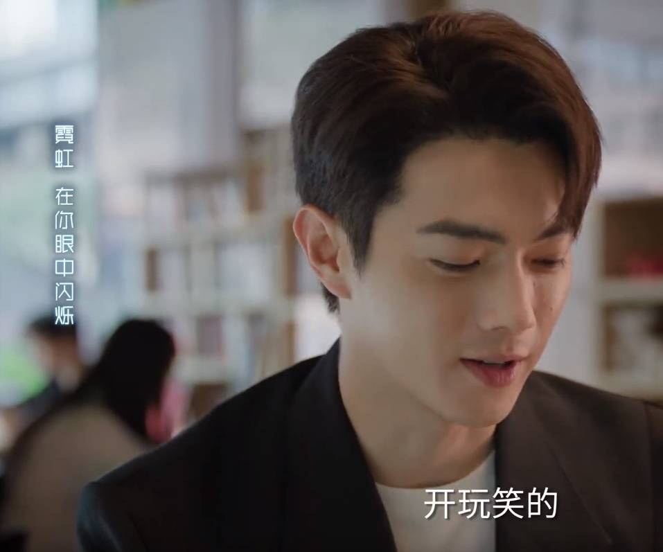 电视剧《承欢记》毛咏欣真猛,雨夜里主动热吻麦承早来确定爱情