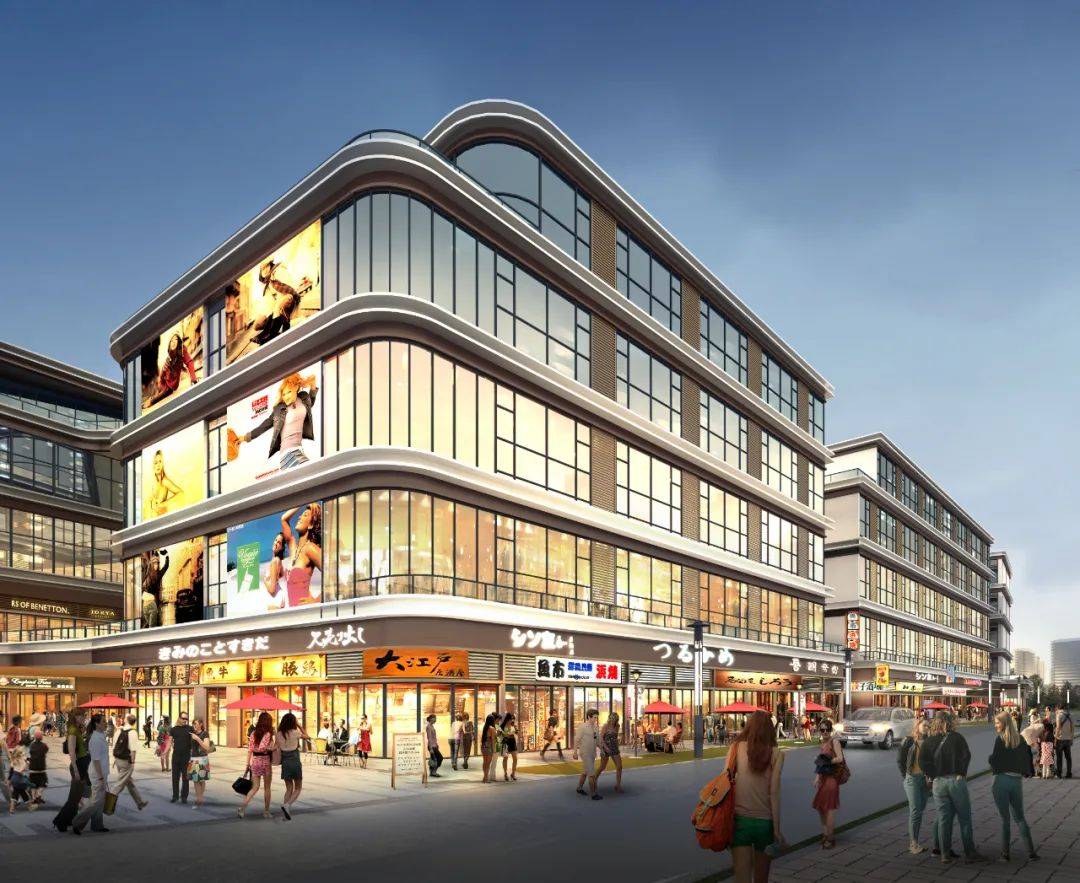 绍兴「滨河mall商业中心」售楼处电话丨24小时电话丨售楼处地址丨最新