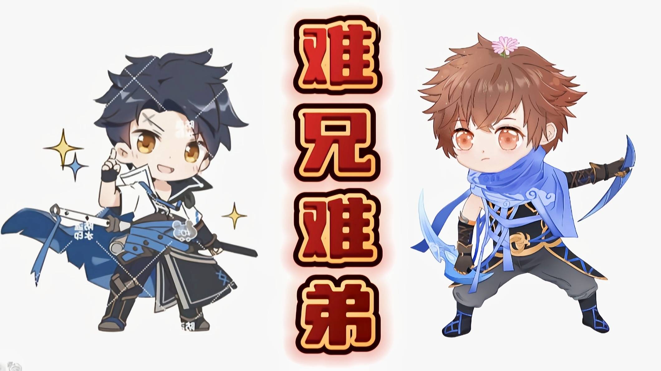 原创王者荣耀曜变异彻底失败时代变了曜的特色注定了峡谷边缘