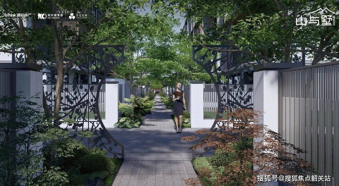 山与墅(售楼处)首页网站|山与墅售楼中心欢迎您|地址_备案价_户型