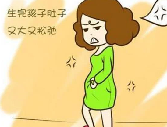 想知道一个女人生没生过孩子,这两个地方最明显_骨盆_脂肪_肚子