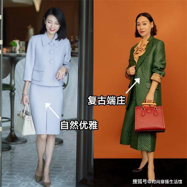 原创            50岁左右的女人，尽量避开这3种衣服，看着显年轻，其实很老气