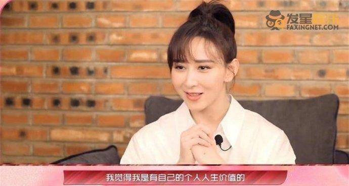 胡静回应豪门标签 我的人生价值不是豪门阔太_朱兆祥_网友_太太_豪宅
