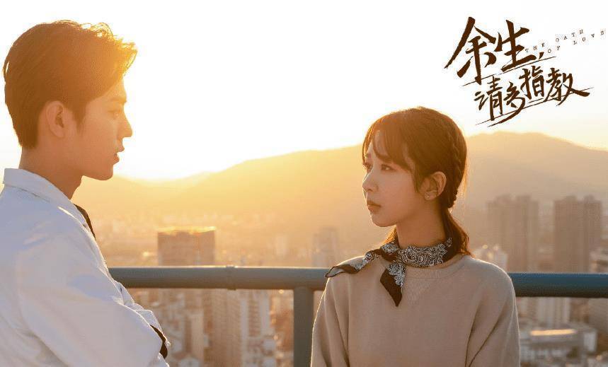 没等来《余生》,肖战的《狼殿下》却有动静,"小飞侠"坐不住了