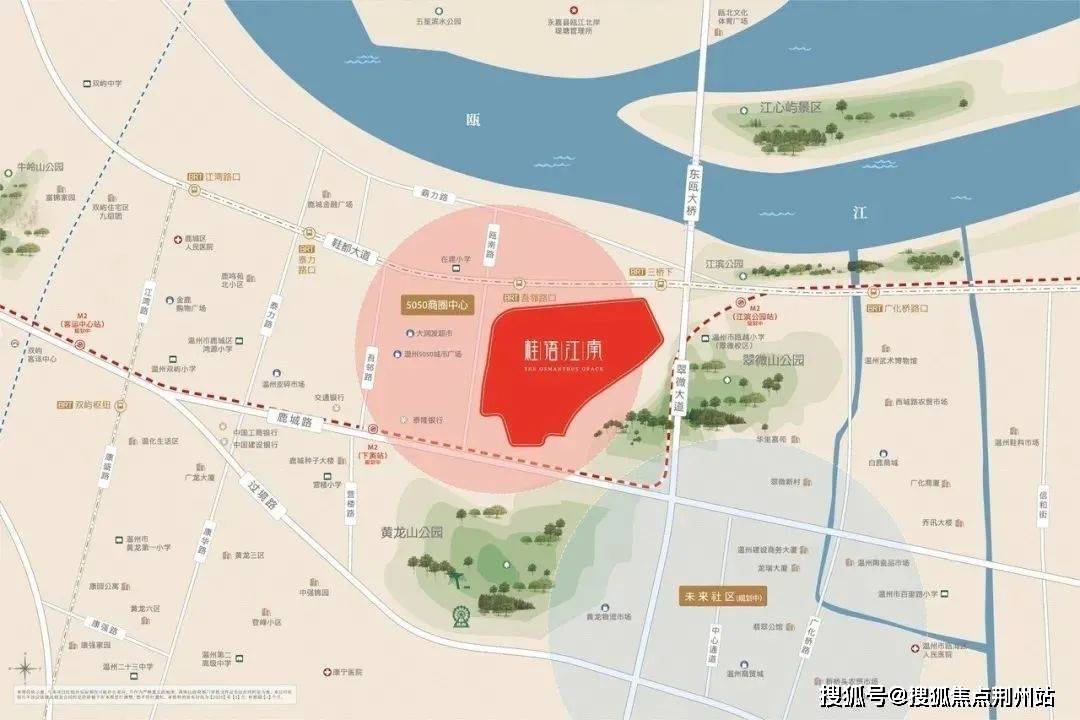 温州绿城桂语江南售楼处电话楼盘详情价格营销中心地址24小时电话