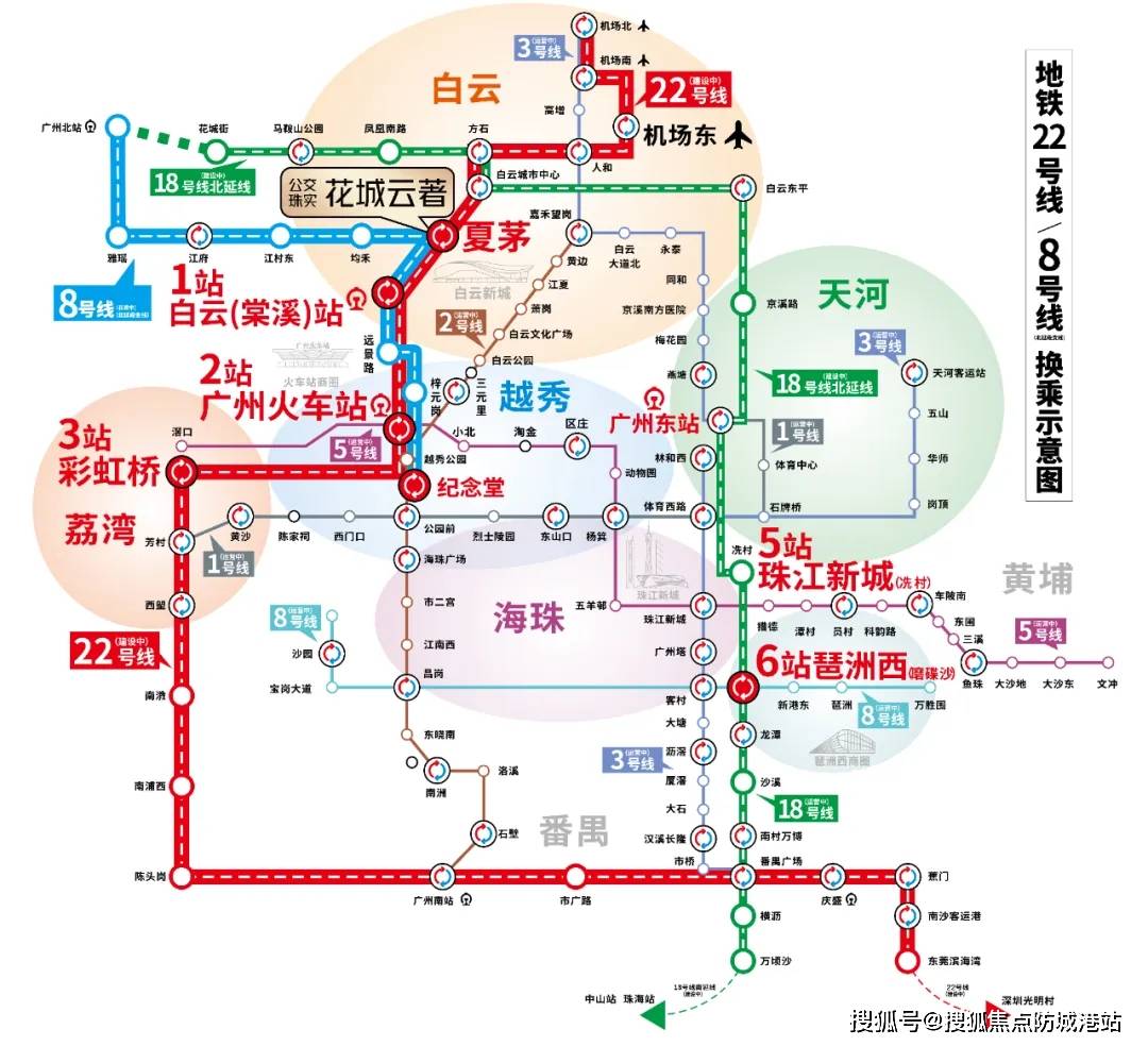 广州市公共汽车线路图图片