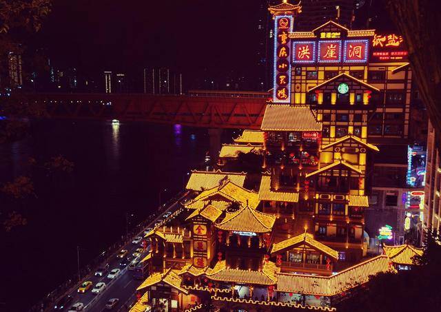 武汉市去重庆旅游团价格?人均1000!经历分享!