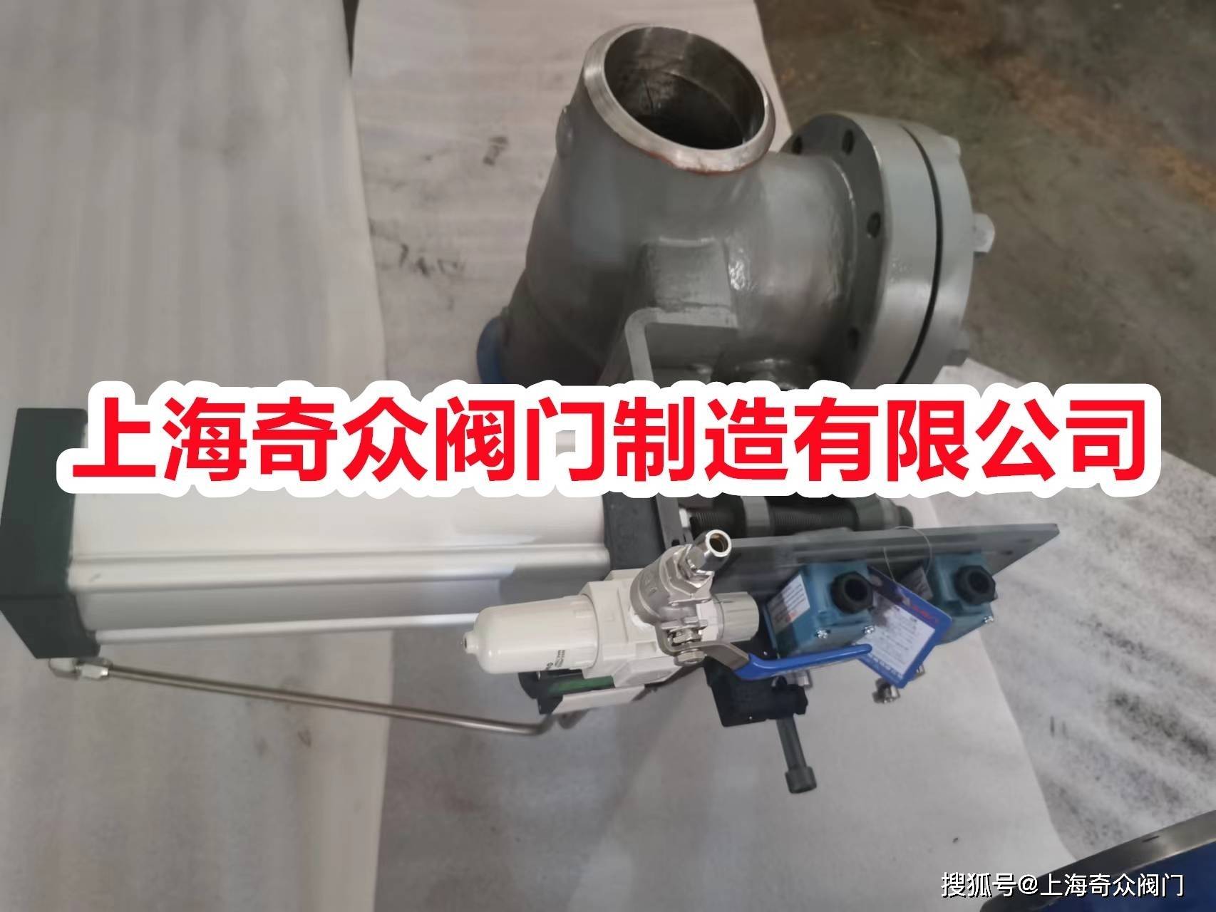 阀开关原理及液压系统工作原理及示意图如视频介绍_气缸_蒸汽_止回阀
