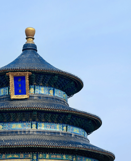 近期去北京旅游需要多少钱?省钱篇!网红打卡必看!