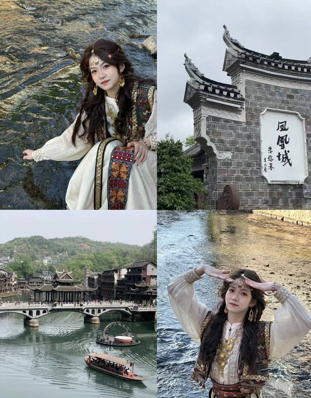 张家界当地旅游团纯玩四日游报价,少走弯路!