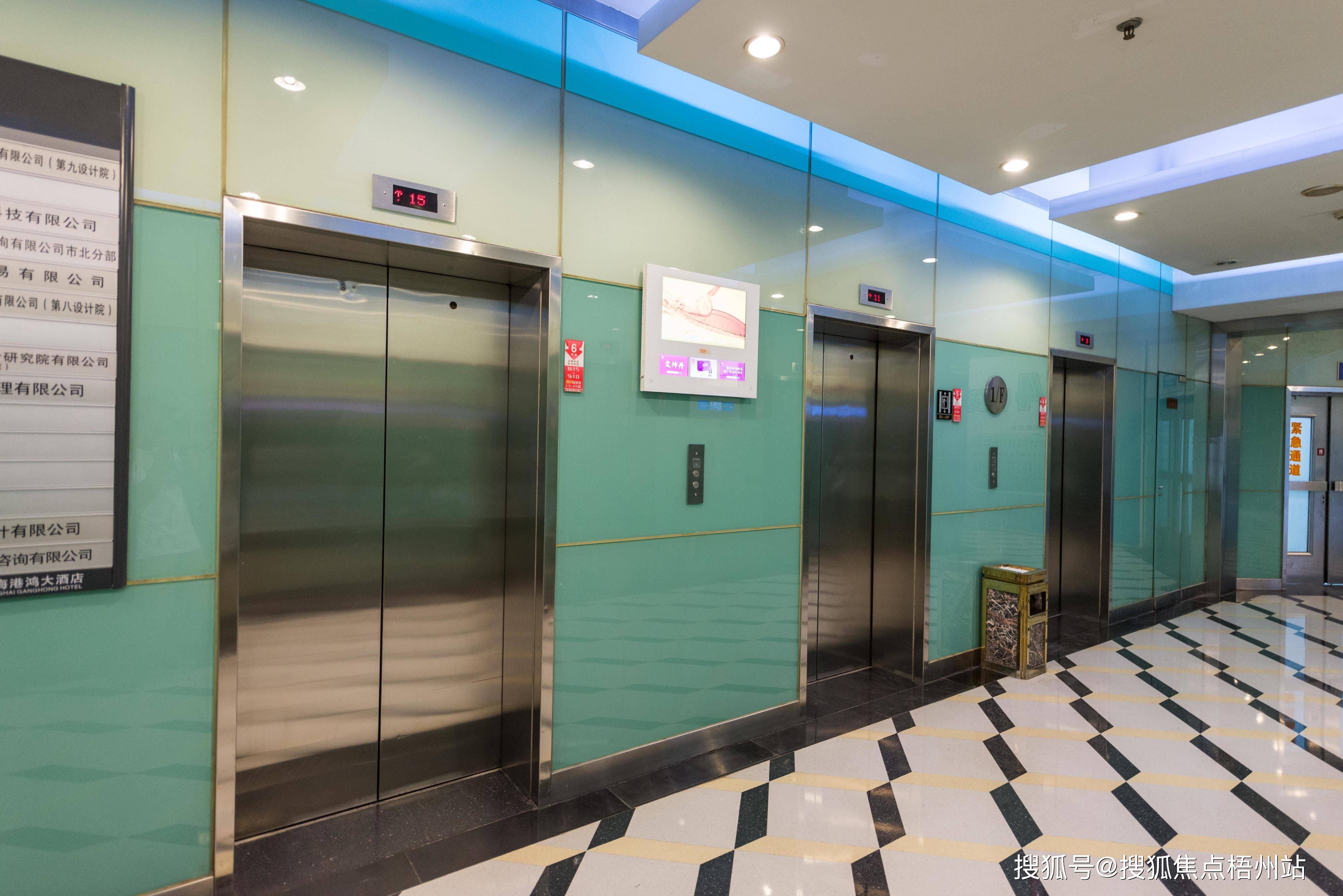 上海鸿运大厦租1-20人独立办公室 精装修 交通便利 可注册