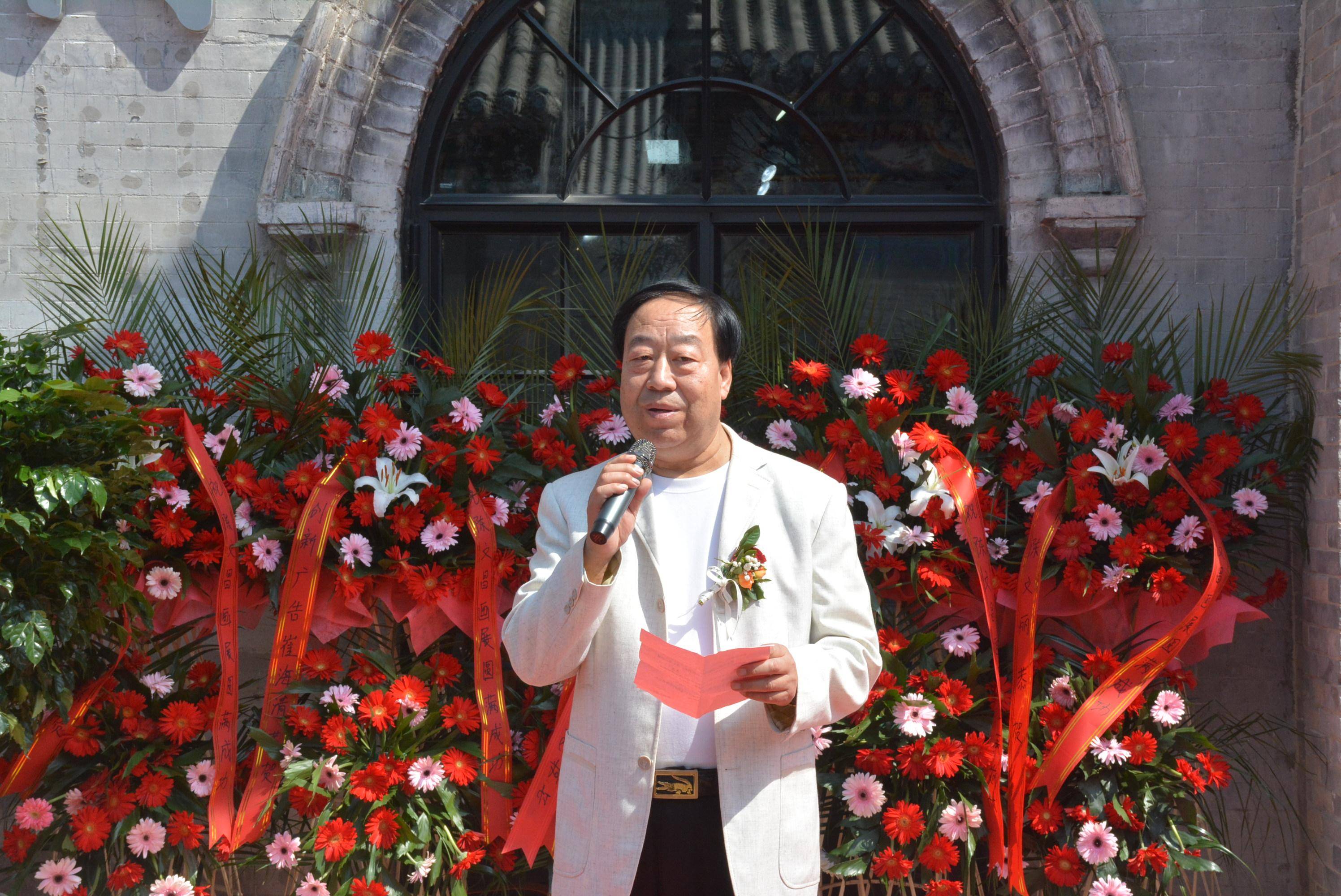 笔墨兰香入诗来:画家陈文昌先生兰花作品展隆重开幕