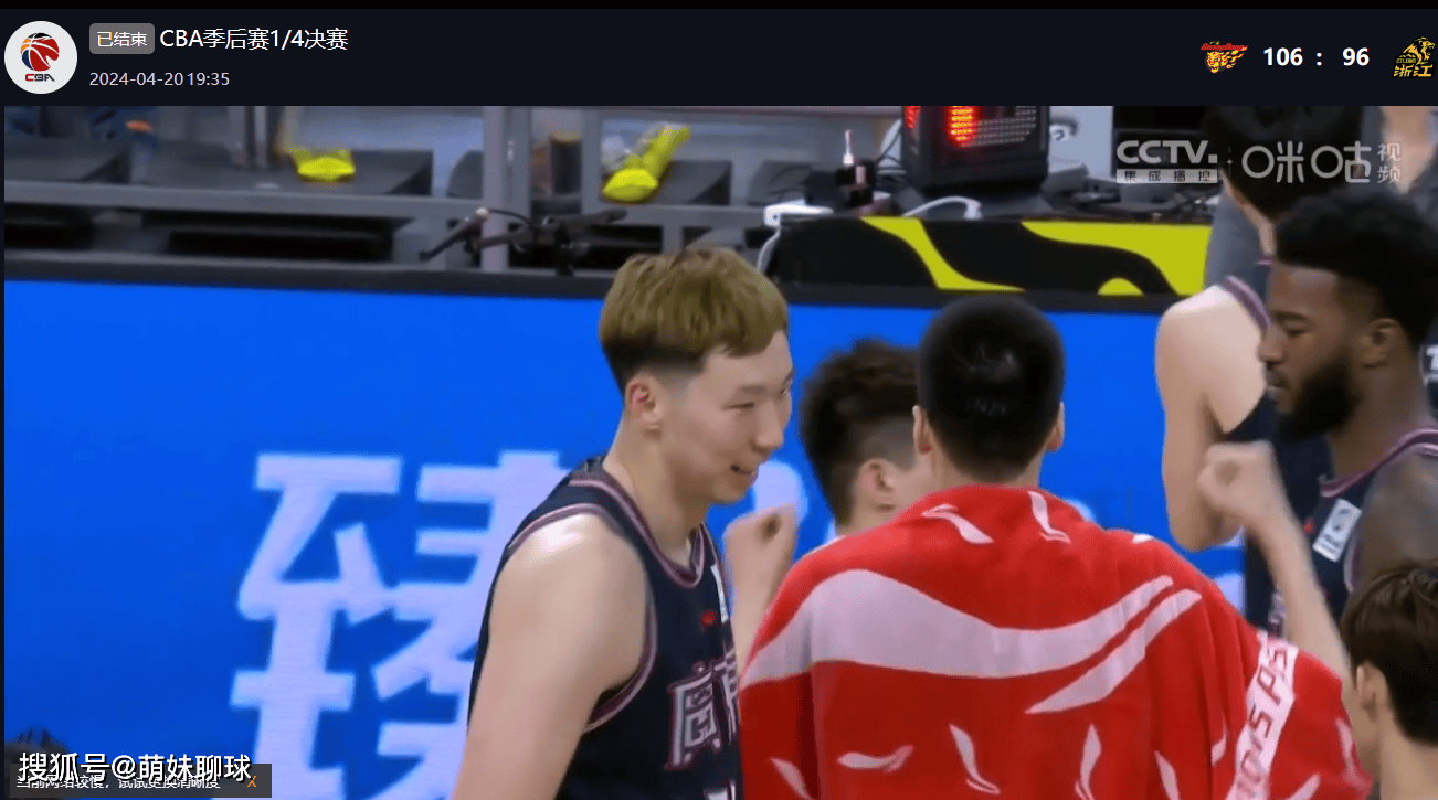 王博沮丧,杜锋安慰孙铭徽,周琦任骏飞狂笑_图片_1_cba