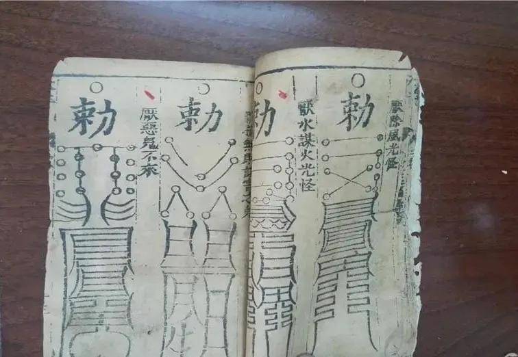 姜群:道教"学法修道",有哪些事情需要提前知道?